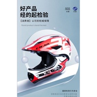Cigna Pro TT32 Pushbike Helmet BIke Children's Sports Bicycle Helmet
