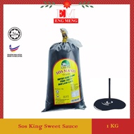 Sos King Sweet Sauce 1KG 酱王 甜酱 1KG Sos King Sos Manis 1KG