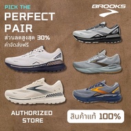 Brooks Adrenaline GTS 23 Running Shoes Men's Black Sports