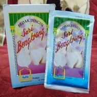 COLD POWDER Jicama juice