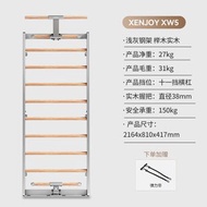 絕影XENJOY家用多功能肋木架XW5 壁掛式拉伸引體向上力量訓練器材