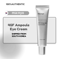 [Ma:nyo] 4GF Ampoule Eye Cream 30ml