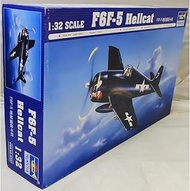 Trumpeter 1/32 F6F5 Hellcat Fighter Model Kit
