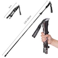 其他品牌 - 超輕鋁合金 折疊伸縮越野行山杖 登山杖老年人手杖 行山杖