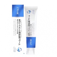 Regenerative Silicon Toothpaste Anti-cavity Repair Cracked Tooth Toothpaste Oral Care