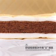 Coconut Bag Thin Single Double 1.5m Mattress Natural Dream Foldable Mattress Post-Vitamin Palm Speci