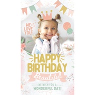 Digital Birthday Wishes (Girl version)