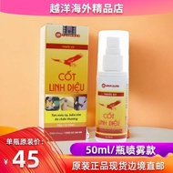 Vietnam Genuine Product Pain-Reducing Spray 50ml/Bottle Falling Injury Waist Muscle Injury Waist Leg