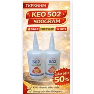 502 SUPER GLUE large round jar 500 grams - Iron GLUE 502 large bottle elephant SUPER GLUE SUPER GLUE