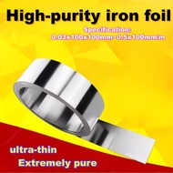 High purity iron foil, iron sheet, iron plate, scientific research, pure iron sheet, 0.03mm pure iro