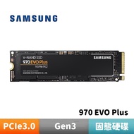 SAMSUNG 970 EVO Plus 500G 1TB 2TB NVMe M.2 2280 PCIe Solid State Drive