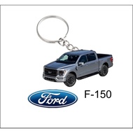 Ford f150 f-150 suv keychain