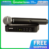 ชุดไมโครโฟนไร้สาย Shure BLX24/SM58 ของแท้ จัดส่งภายในวันเดียวกัน