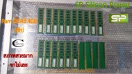 Ram DDR3 / 4GB Bus1600 // SP Silicon Power 8ชิป สภาพสวยมาก สภาพใหม่ ขาไม่เละ