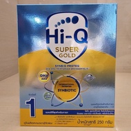 HiQ super gold สูตร 1 250 g