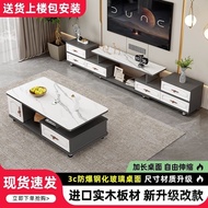 European Style TV Cabinet Light Combination Living Room Simple TV Solid Wood Tempered Glass Modern L