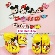 JBSET MK👠🍭🌈 ตัวติดรองเท้ามีรู” โลกของ มิกกี้เมาส์” 🌈👠Shoecharm “Mickey world “สำหรับรองเท้า Crocs Ad