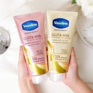 VASELINE HEALTHY BRIGHT/VASELINE DEWI RADIANCE