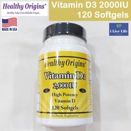 วิตามินดี 3 Vitamin D3 2,000 IU 120, 240 or 360 Softgels - Healthy Origins วิตามินดีสาม D-3