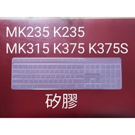 Dedicated Logitech MK235 K235 MK315 K375 K375S Keyboard Film Protective