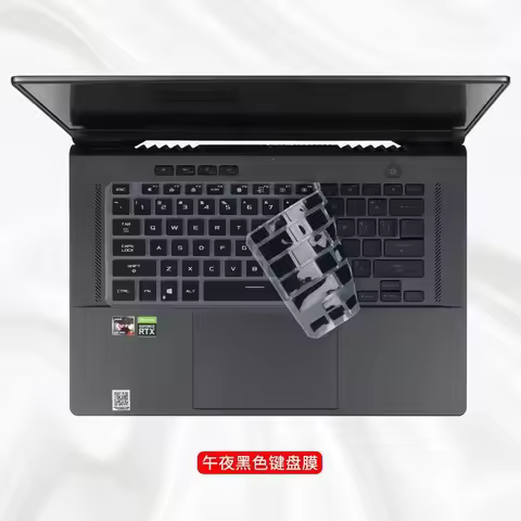 For ASUS ROG Zephyrus G15 GA503Q GA503QR GA503QS GA503QM GA503 QR QS QM Gaming Silicone Laptop Keybo