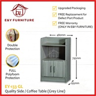 DIY 床边橱/收纳柜 Bed Side Cabinet / Bedside Chest/ Utility Shelf/ Side Table (SU 303)