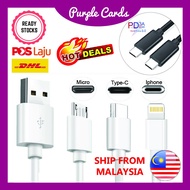 5A USB Phone Cable / PD Cable / Type C to Type C / Type C Cable / Micro USB Cable / USB Data Cable /