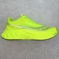 Saucony Endorphin Pro 4