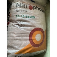 Baja Subur Dan Anak Nitrophoska 15-15-15+2S 50 Kg Singa Kuda