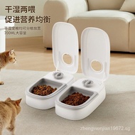 （in stock）Pet Bowl Smart Timing Cat Feeder Quantitative Dry and Wet Food Double Meal Separated Household Dog Automatic Feeding