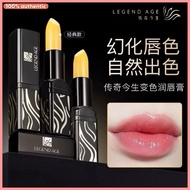 正品🔥Legend Age Healthy Cherry Lipstick 传奇今生红樱桃健康润唇膏变色口红