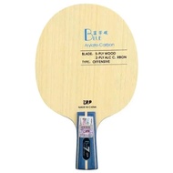 Professional Offensive Table Tennis Blade 729 Blue ALC Carbon 5+2 External ALC Ping Pong Blade Suita