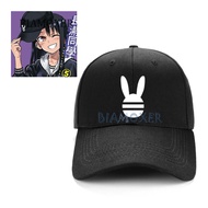 § Anime Ijiranaide San Nagatoro Hayase Black Peaked Cap Hat Cosplay Prop