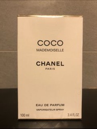 Chanel CoCo Mademoiselle EDP 100ml