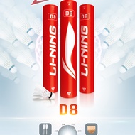 Li Ning Badminton D6/D8/D1 Endurance Training Competition Composite Cork 12 Pack Duck Feather Ball S