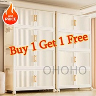 OHOHO 【BOGOF】50CM-80CM Larger Multipurpose Storage Box Cabinet Organizer Magnetic Door Foldable Stor