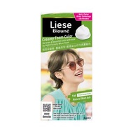 Liese Blaune creamy Foam color Cover grey hair ( 1M Natural Matt Ash )