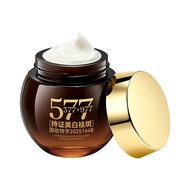577美白祛斑霜黄褐斑老年斑雀斑晒斑去黄抗皱保湿577 whitening freckle cream chloasma age spots finch20260907