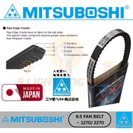 (1270/ 2270) FAN BELT 🔥ORIGINAL🔥 MITSUBOSHI RECMF 2270 1270 (9.5 X 690) (9.5_BELT) PERODUA KENARI, K