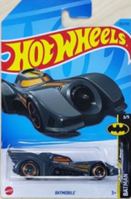 Hot Wheels Batmobile 2023