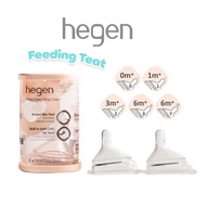 Hegen PCTO Feeding Teats Bottle Teat Puting Hegen Teat Nipple Botol Susu 儿童奶瓶奶嘴