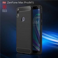 華碩 ZenFone Max Pro X00TDB ZB602KL 碳纖維拉絲 手機殼 手機套 保護殼 保護套 防摔殼