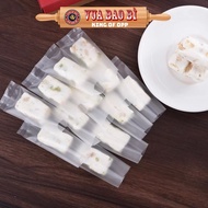 200 Matte White Heat Sealed Candy Packaging Bags size 4x9.3 cm, Boat Cake Bags