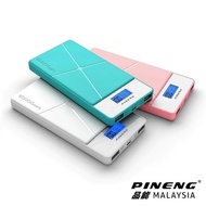 Pineng Powerbank PN983 10000mAh Power Bank