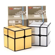 Toy speed magic magnetic rubic cube rubik cube box 2x2 box Brain Teaser premium import magnet square