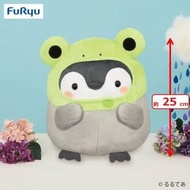 Authentic Koupen Koupen-chan Penguin Frog Costume Hat Soft Toy Plush