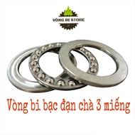 Ball Bearings 51100, 51101, 51102, 51103, 51104, 51105, 51106, 51107,....