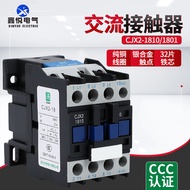 AC Contactor CJX2-1810/1801 Single Phase 220v Three Phase 380v Silver Dot CJX2 Contactor 12A24V