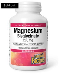 鎂Magnesium-當你明明很累卻睡不著，別急著用安眠藥壓下去，也別再怪意志力不夠。或許，身體只是缺了一點鎂」。
