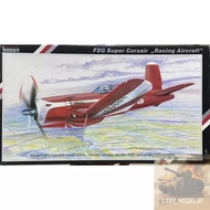 SpecialHobby 1/48 F2G Super Corsair Racing Aircraft Fighter Model War Assembly